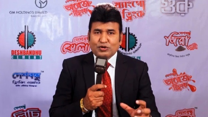 এবার পত্রিকার দায়িত্ব সামলাবেন চৌধুরী জাফরউল্লাহ শারাফাত