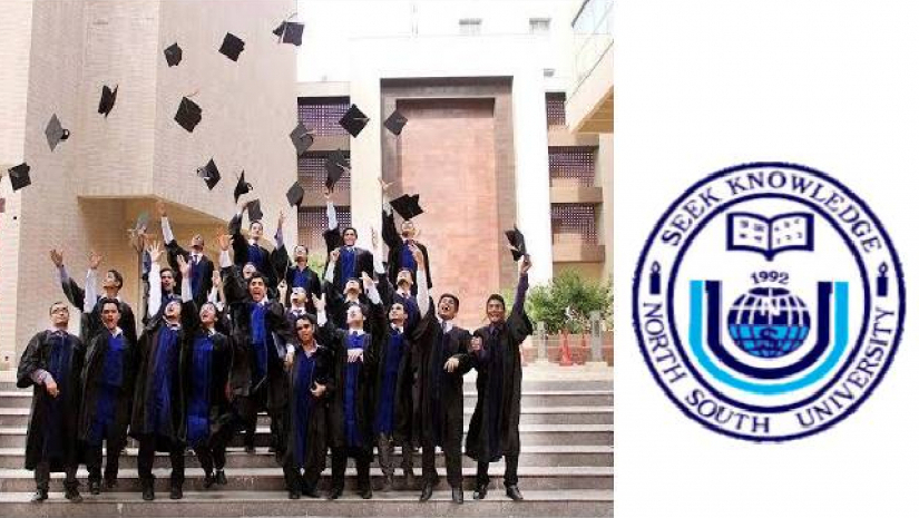 নর্থ সাউথ ইউনিভার্সিটির সমাবর্তন