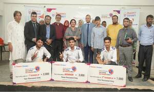 আন্তঃকলেজ কুইজ অলিম্পিয়াডের আয়োজন করল প্রেসিডেন্সি ইউনিভার্সিটি