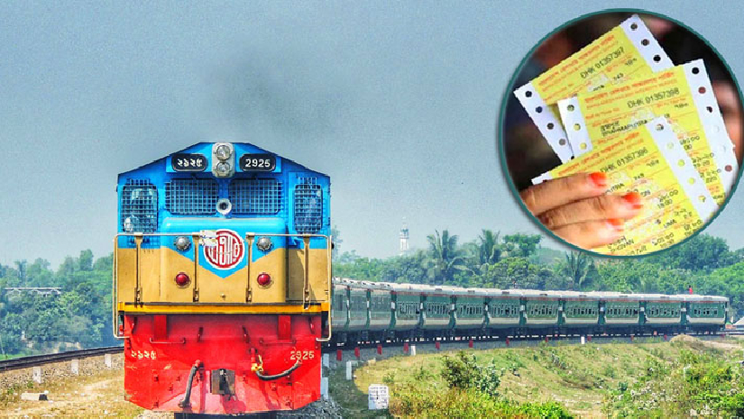 আজ থেকে ট্রেনের ফিরতি টিকিট বিক্রি শুরু 