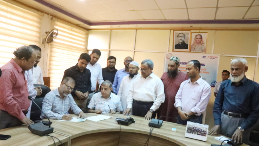 যবিপ্রবি ও সুপারস্টার রিনিউয়েবল এনার্জি লিমিটেডের মধ্যে চুক্তি স্বাক্ষরিত হয়