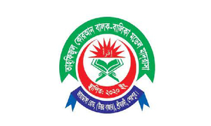 মাদ্রাসায় রাতের খাবার খেয়ে হাসপাতালে ৩ শিক্ষক, ২১ শিক্ষার্থী