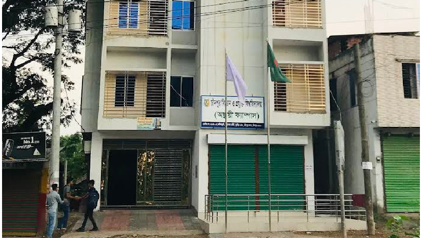 চাঁদপুর বিজ্ঞান ও প্রযুক্তি বিশ্ববিদ্যালয়