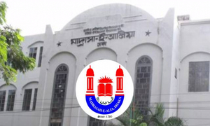 সরকারি আলিয়া মাদ্রাসার ৫ ছাত্র বহিষ্কার 