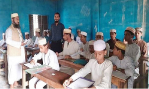 মাদরাসা শিক্ষকদের উৎসব ভাতার চেক ছাড়