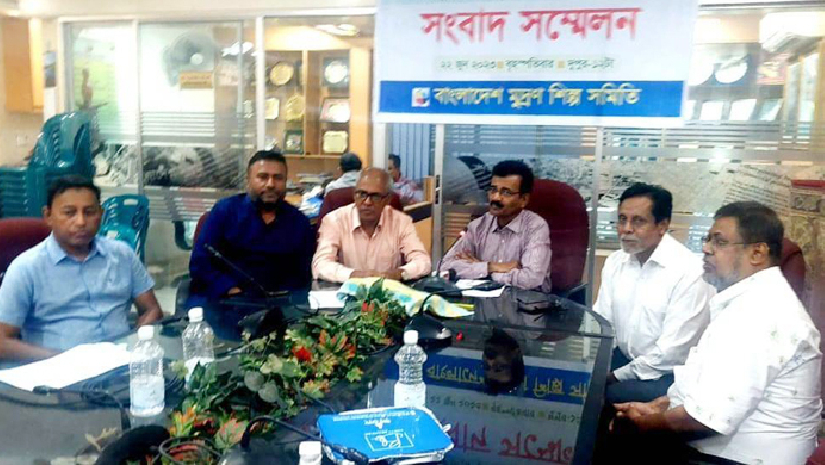 এনসিটিবি চেয়ারম্যানের অপসারণের দাবিতে মুদ্রণ সমিতির বিবৃতি