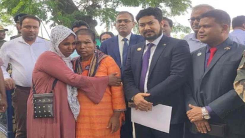 হারিয়ে যাওয়ার ২৩ পর সীমান্তে মাকে ফিরে পেলেন মেয়ে