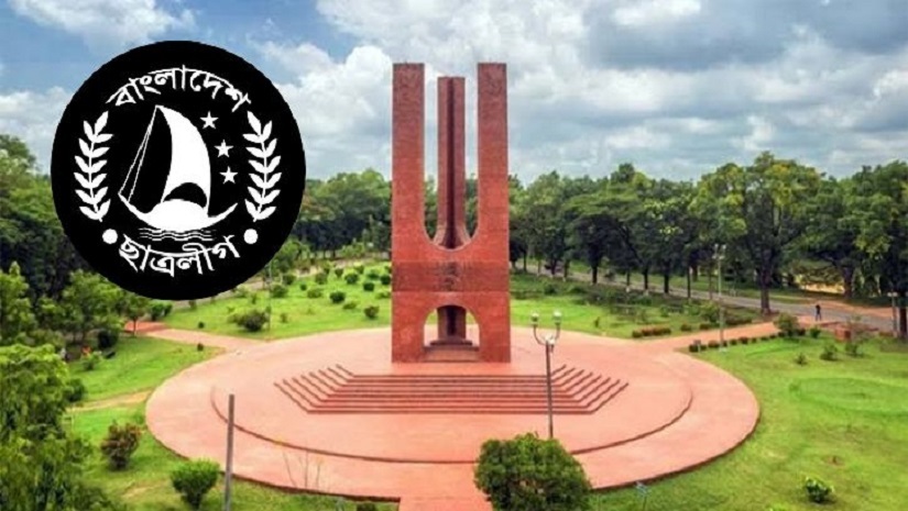 জাবি ছাত্রলীগের তিন নেতার পদ ফিরিয়ে দেওয়া হয়েছে