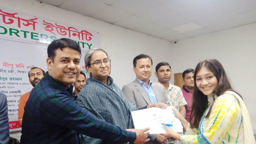 ডিআরইউ কৃতি শিক্ষার্থীদের সংবর্ধনা অনুষ্ঠানে শিক্ষামন্ত্রী