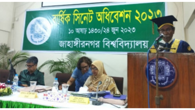 জাবির সিনেটে ‘বঙ্গবন্ধু স্কয়ার’ নির্মাণের আশ্বাস উপাচার্যের