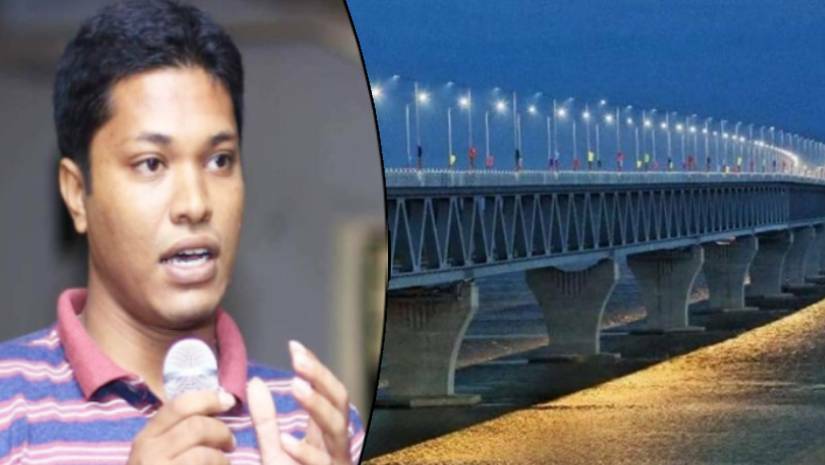 শেখ ওয়ালী আসিফ ইনান