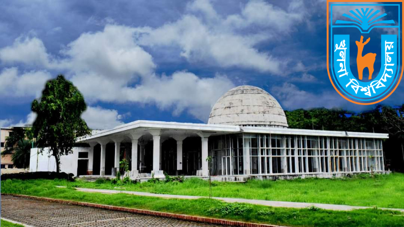 খুলনা বিশ্ববিদ্যায় কেন্দ্রীয় জামে মসজিদ