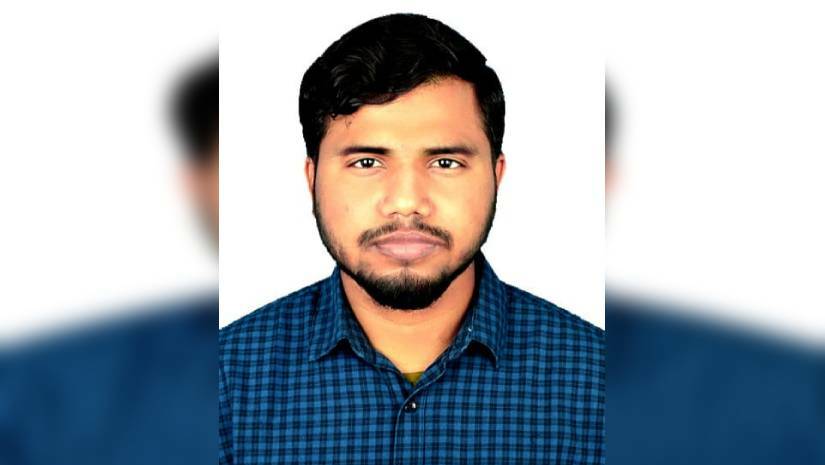 মো. রুহুল আমিন