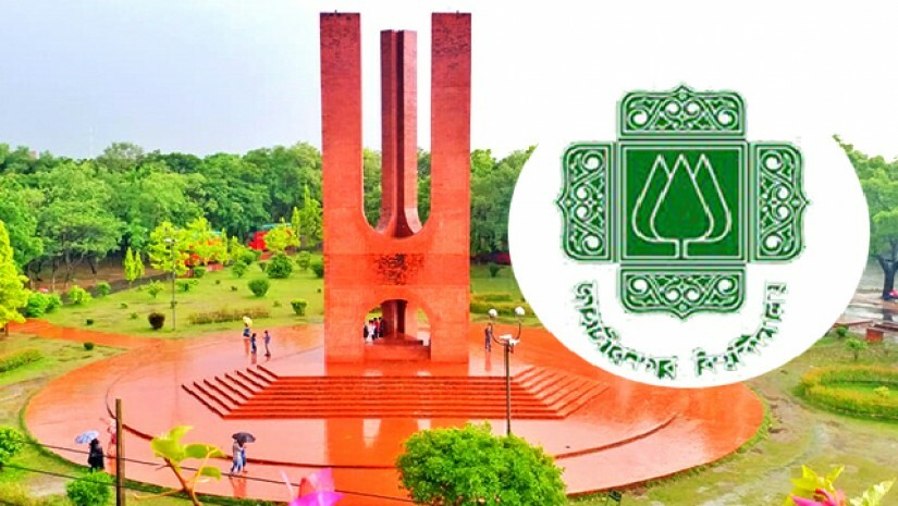 জাবির ৭ অনুষদে পিএইচডি ও এমফিল করার সুযোগ