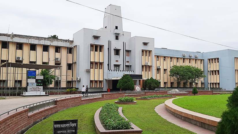 রাজশাহী বিশ্ববিদ্যালয়