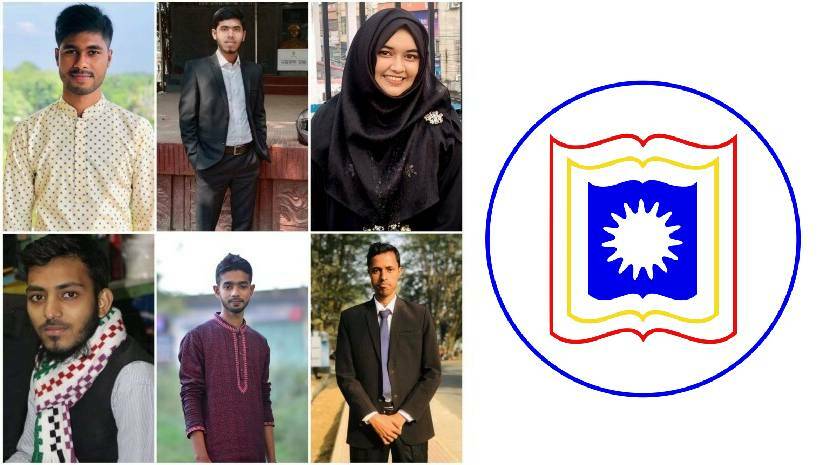 রাবি শিক্ষার্থীদের ভাবনায় ঈদুল আজহা