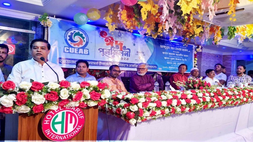 ‘নির্বাচনে জয়ী হলে চরফ্যাশনে ইঞ্জিনিয়ারিং কলেজ স্থাপন করা হবে’