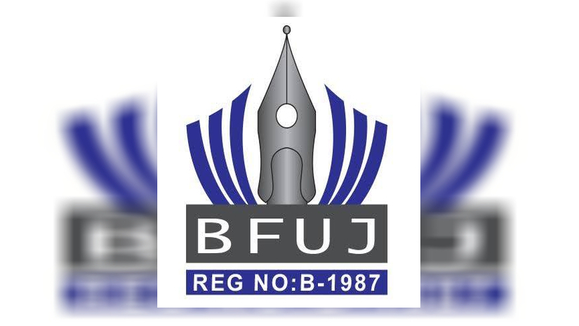 ছয় মাসে ২ হত্যাসহ ১৫০ সাংবাদিকের উপর হামলা