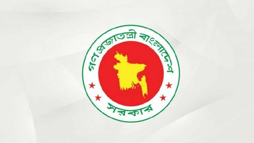 পিএসসির মাধ্যমে ৬৫৬ জনকে নিয়োগ দেবে এলজিইডি