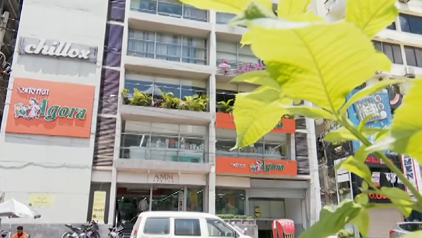 ধানমন্ডির এই ভবনেই ছাত্রী ধর্ষণের অভিযোগ উঠেছে