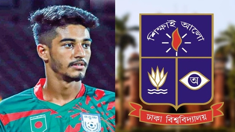 ঢাকা বিশ্ববিদ্যালয়ে পড়ার সুযোগ পাচ্ছেন মোরসালিন
