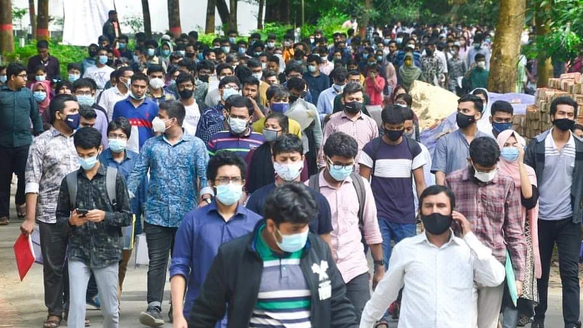 ভর্তি পরীক্ষার্থী