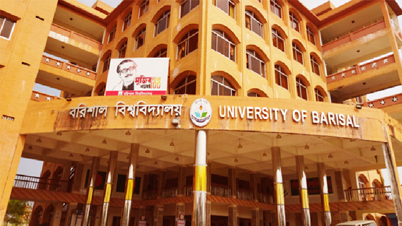 বরিশাল বিশ্ববিদ্যালয়ে ভর্তিতে আসনপ্রতি লড়বে ১৩ জন