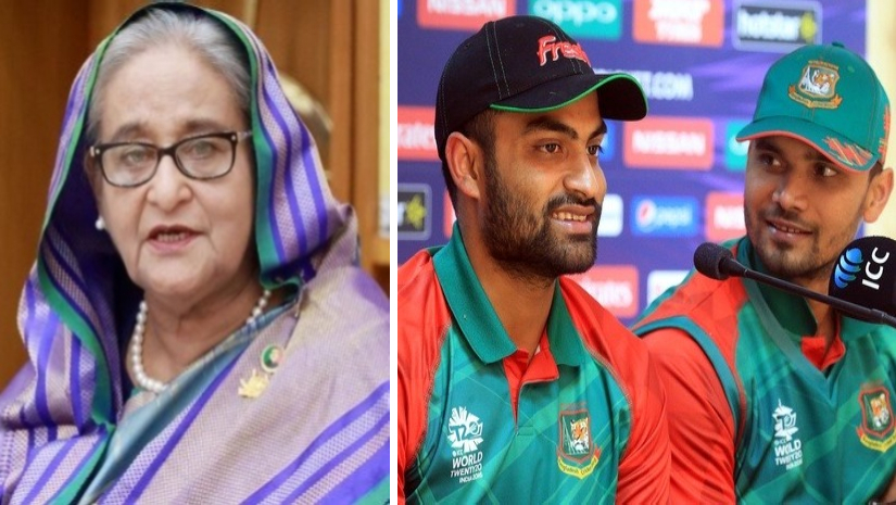 প্রধানমন্ত্রী, তামিম ইকবাল এবং মাশরাফি