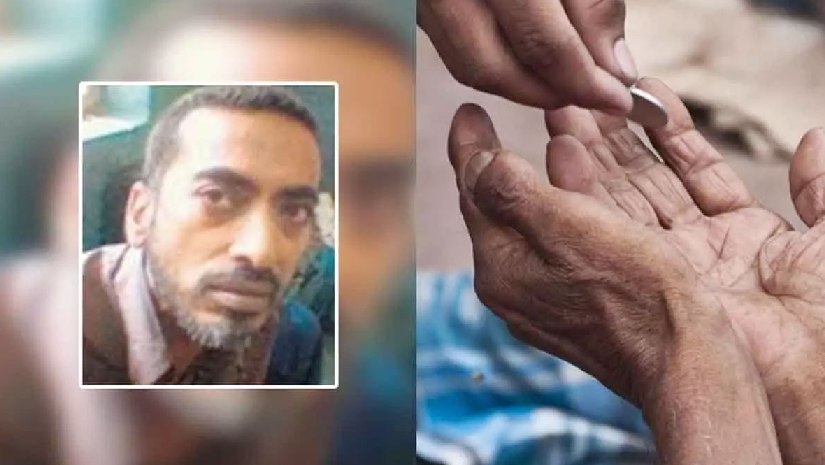 বিশ্বের সবচেয়ে ধনী ভিক্ষুকের সম্পদের পরিমাণ কত জানেন?