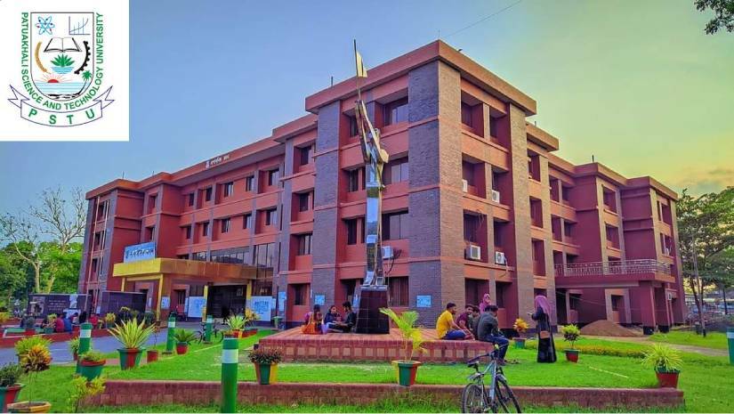 ক্যাম্পাস