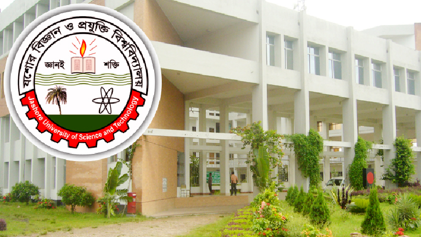 যবিপ্রবি