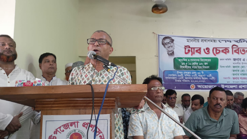 টাকার অভাবে কোনো শিক্ষার্থীর পড়াশোনা বন্ধ হবে না: উপমন্ত্রী শামীম