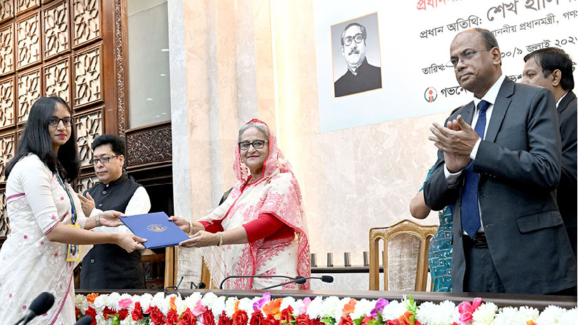 ফেলোশিপ অ্যাওয়ার্ড প্রদান অনুষ্ঠান