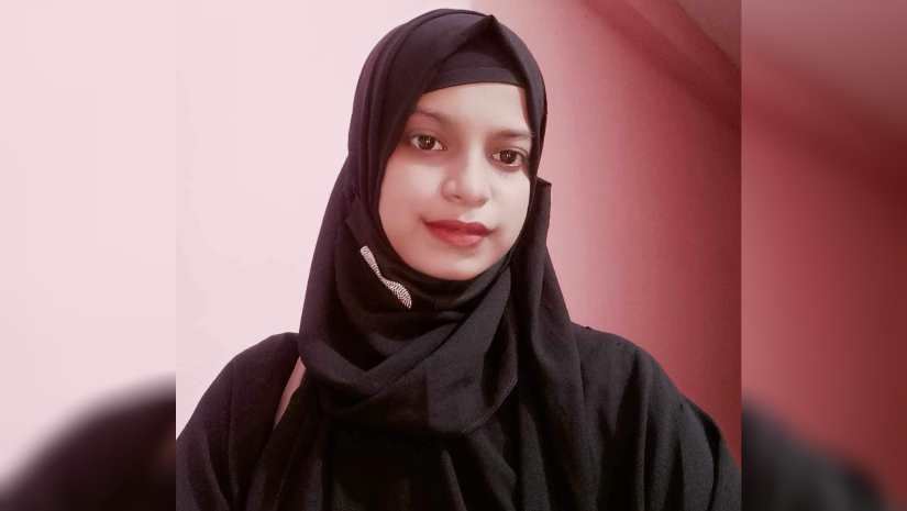 সামিয়া ইসলাম