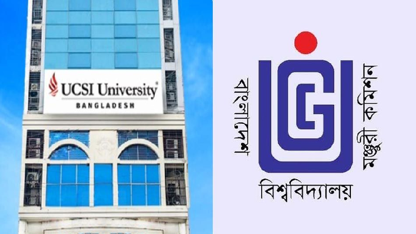 ইউসিএসআই’র বাংলাদেশ ক্যাম্পাস ও ইউজিসি লোগো