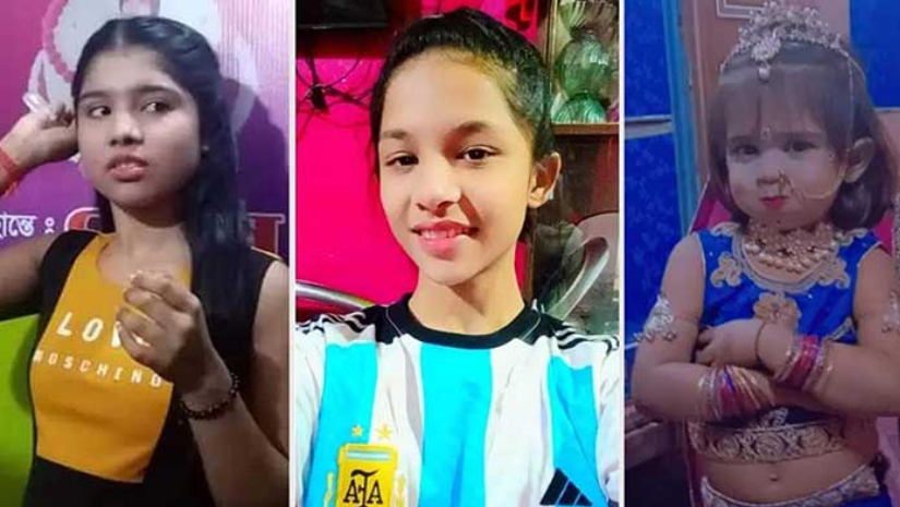 সারথি রানী দাশ-সাখশী রানী দাশ- হ্যাপি রানী দাশ