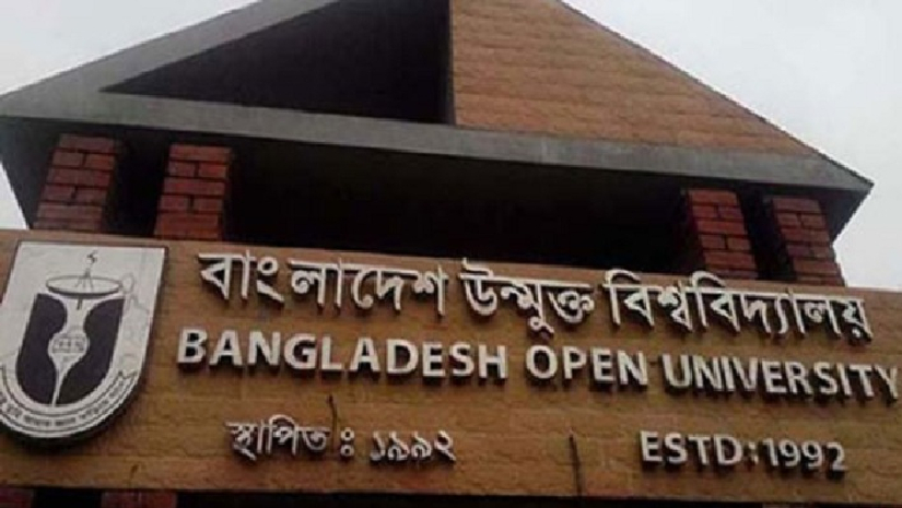 বাউবিতে ইংরেজি ভাষা প্রোগ্রামে ভর্তি