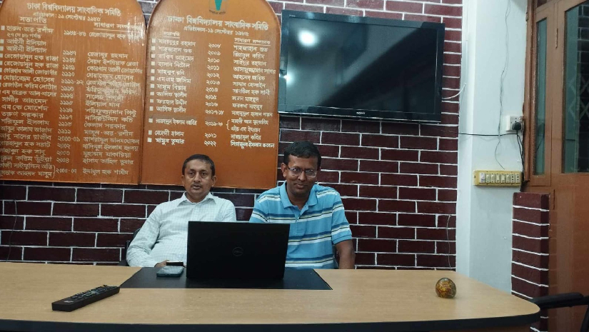 ড. মোঃ আব্দুল আজিজ ও তার সহযোগী