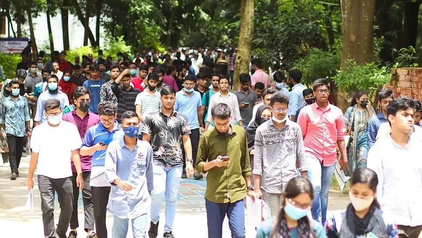 ভর্তি পরীক্ষার্থী