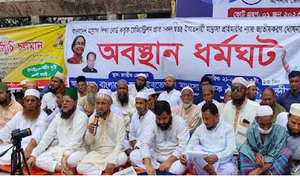 জাতীয়করণসহ ১১ দফা দাবি ইবতেদায়ী শিক্ষকদের