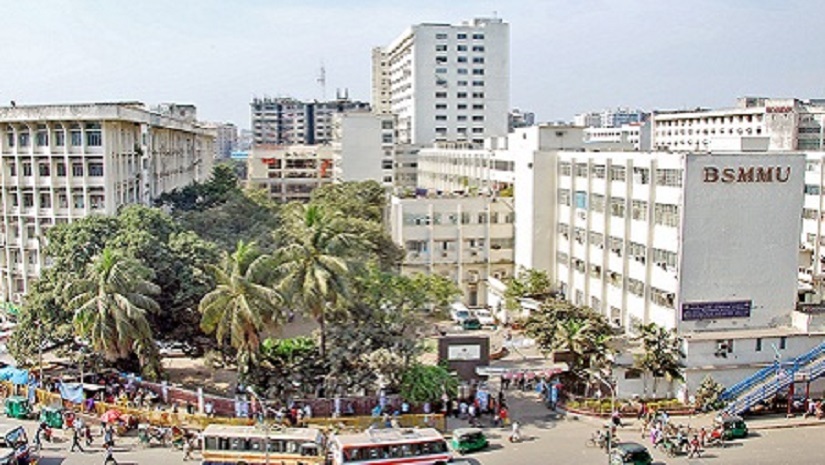 বঙ্গবন্ধু শেখ মুজিব মেডিক্যাল বিশ্ববিদ্যালয়