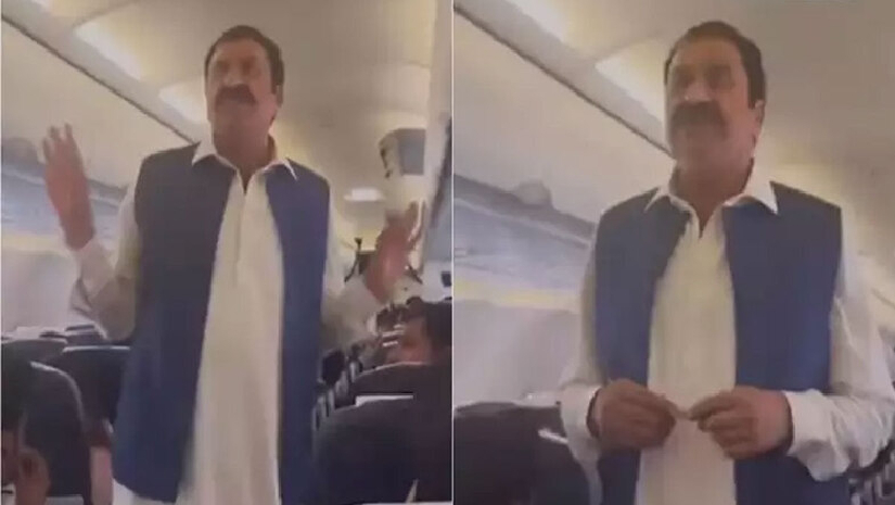 মাঝ আকাশে বিমানে ‘ভিক্ষাবৃত্তির’ ভিডিও ভাইরাল