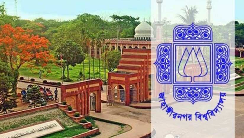 জাহাঙ্গীরনগর সাংস্কৃতিক জোটের কমিটি নিয়ে অসন্তোষ