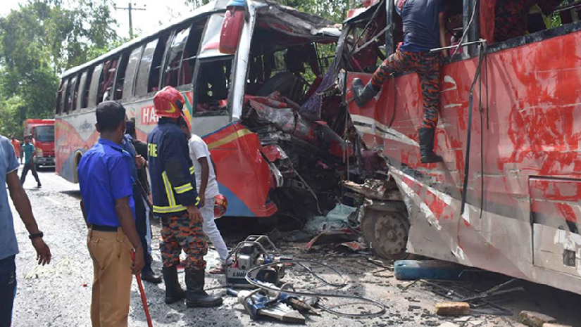 সড়ক দুর্ঘটনা