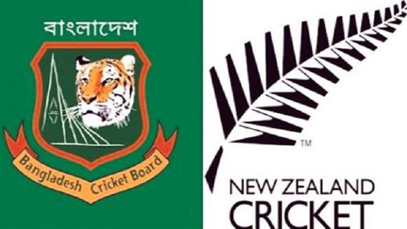 বাংলাদেশ-নিউজিল্যান্ড