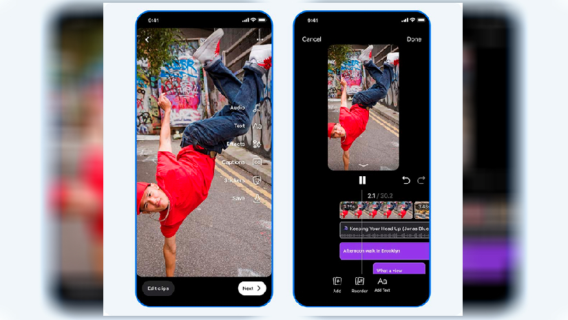 ফেসবুক ভিডিওতে নতুন ফিচার