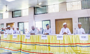 তা’মীরুল মিল্লাত মাদ্রাসায় ‘আঞ্চলিক বিতর্ক’ প্রতিযোগিতা