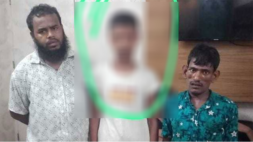 দুই অপহরণকারী