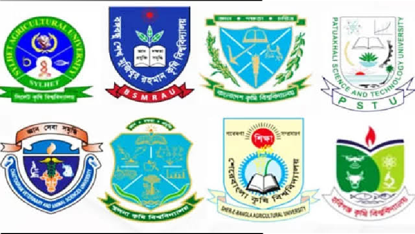 কৃষি গুচ্ছে আসনপ্রতি লড়বে ২৩ জন শিক্ষার্থী