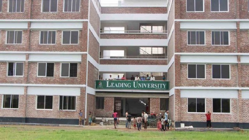 লিডিং ইউনিভার্সিটি